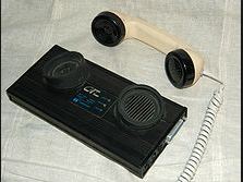acoustic_coupler.jpg acoustic_coupler.jpg